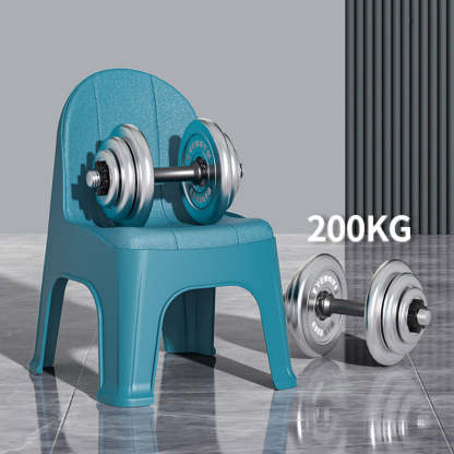 Minimalist Half Round Plastic Chair
