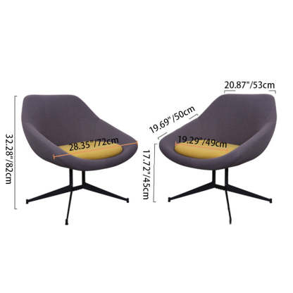 Minimalist Fabric Arc Accent Lounge Chair