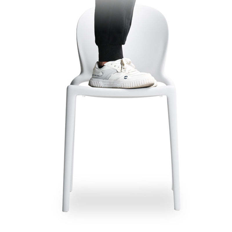 Nordic Curved Armless Dining Chair