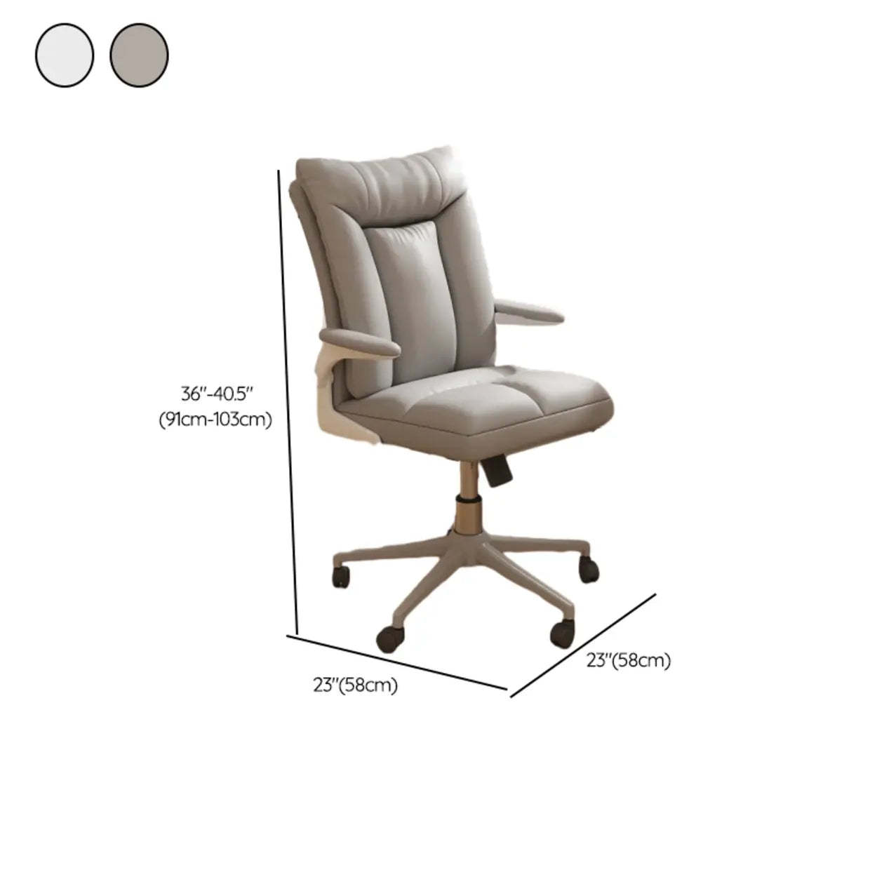 Ergonomic Swivel Fabric Office Chair