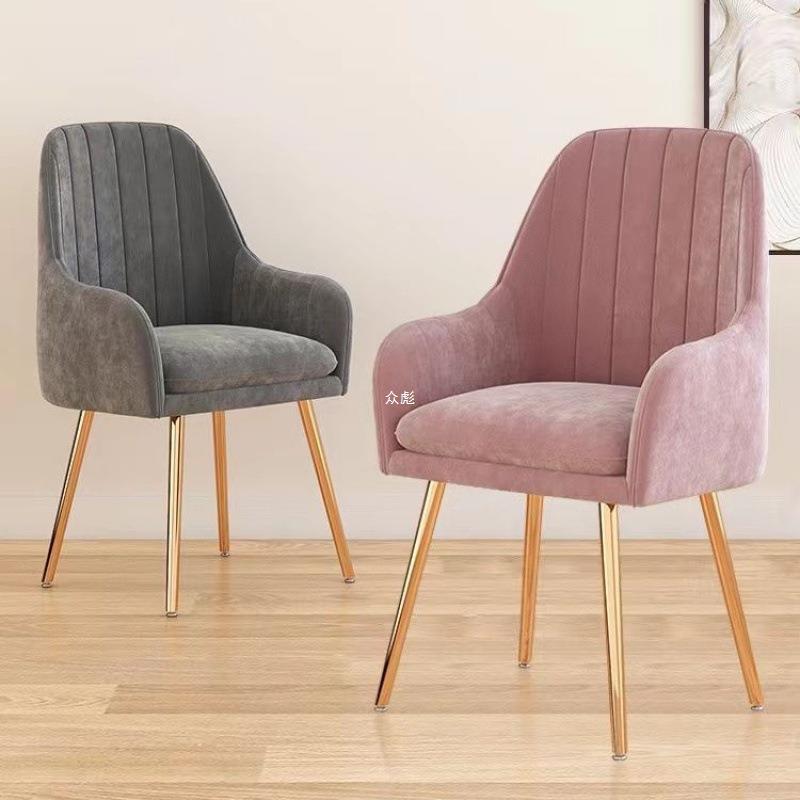 Scandinavian Velvet Leather Metal Vanity Stool