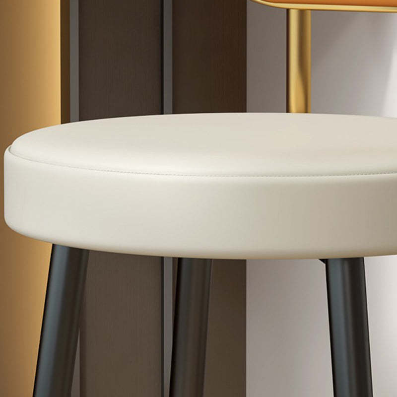 Nordic PU Leather Round Vanity Stool