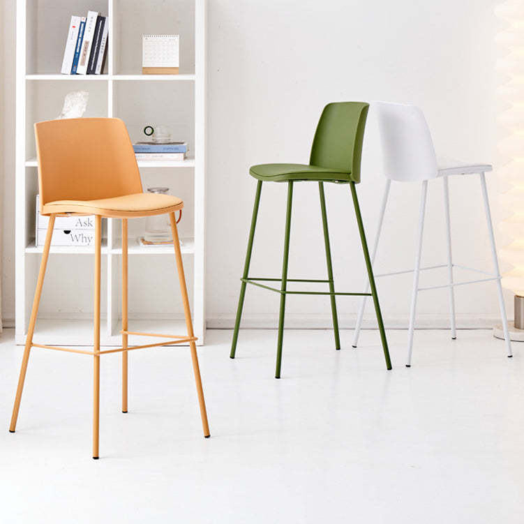 Minimalist PU Leather Metal Bar Stool