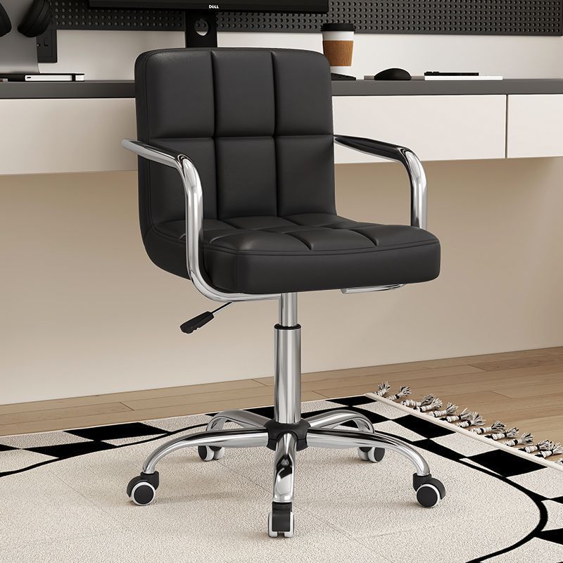 Modern Leather Steel Lattice Swivel Desk Chair