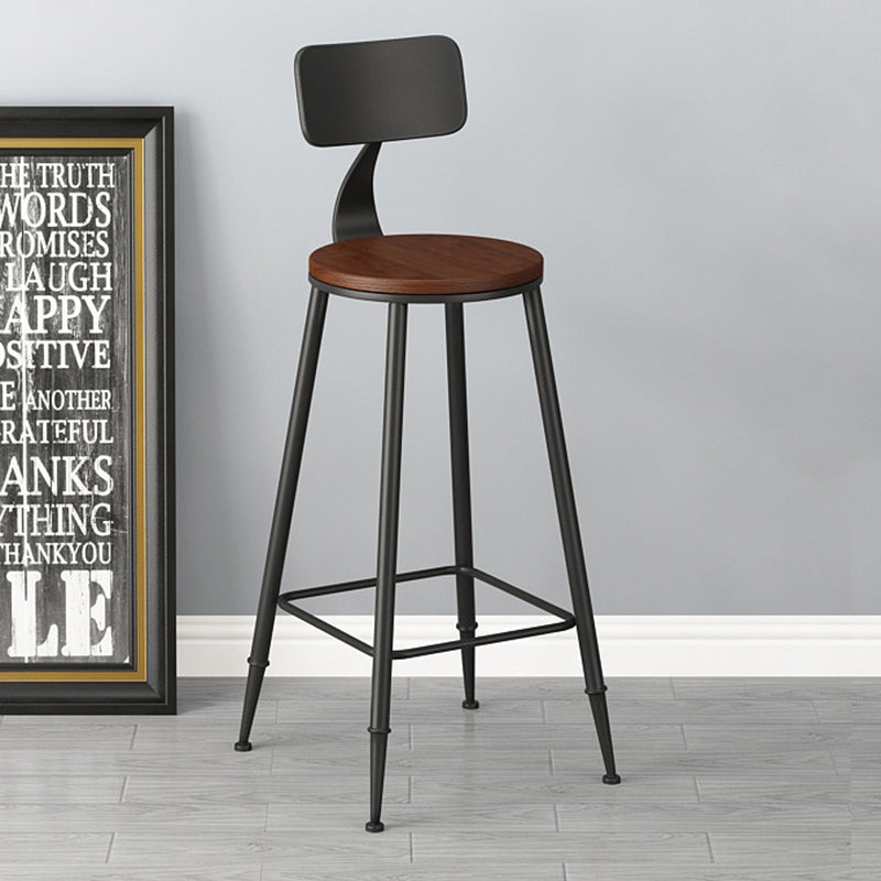 Vintage Wood Iron Round Bar Stool