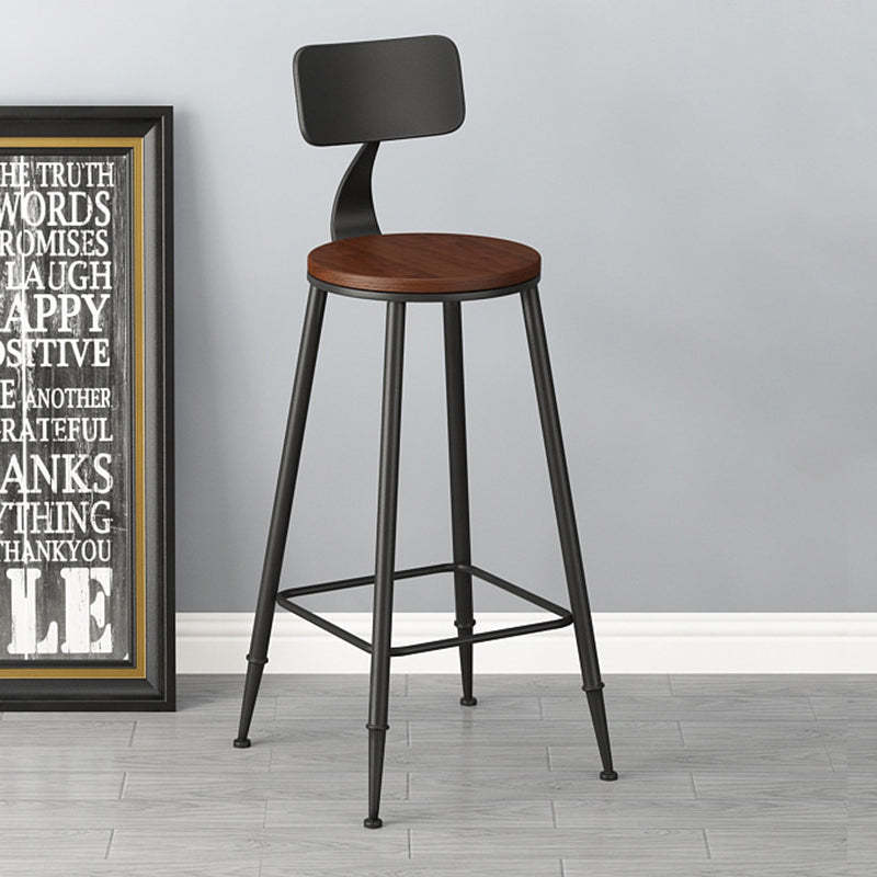 Vintage Wood Iron Round Bar Stool