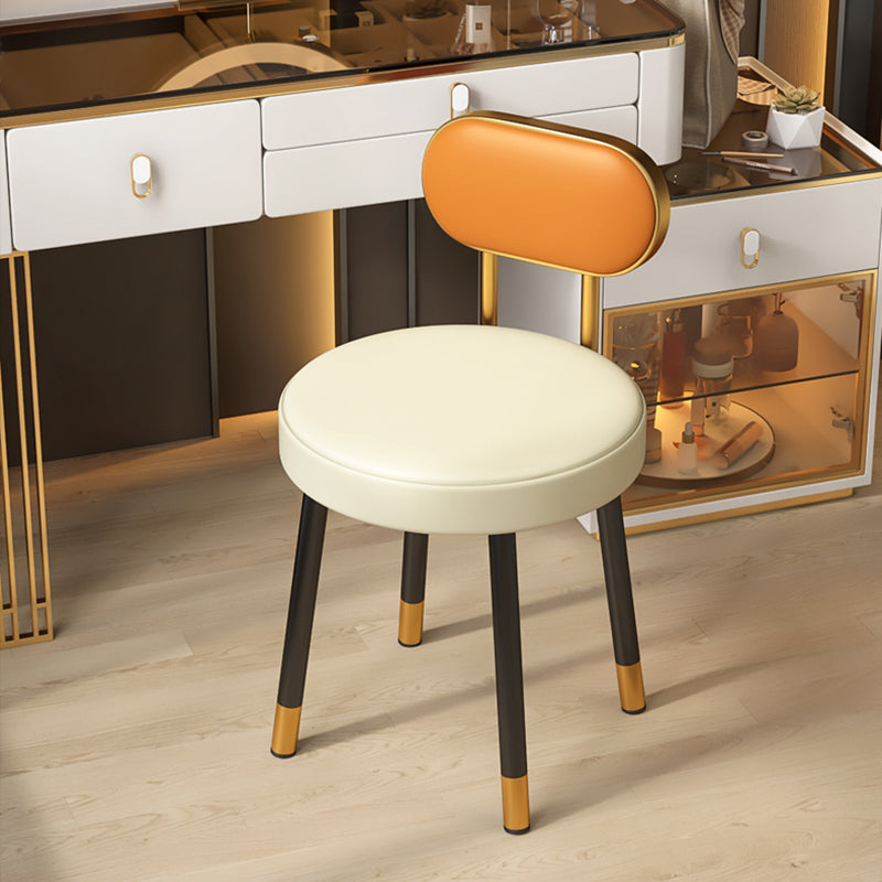 Nordic PU Leather Round Vanity Stool