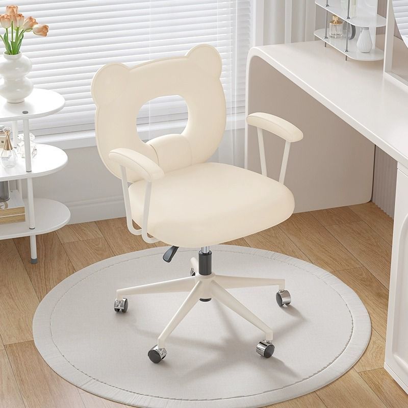 Nordic Leather Steel Iron Bear Desk Chair