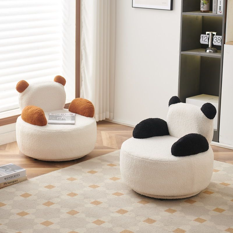 Contemporary Bear Lambswool Wood Accent Chair