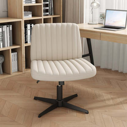 Minimalist Rectangular Iron Leather Armless Chair