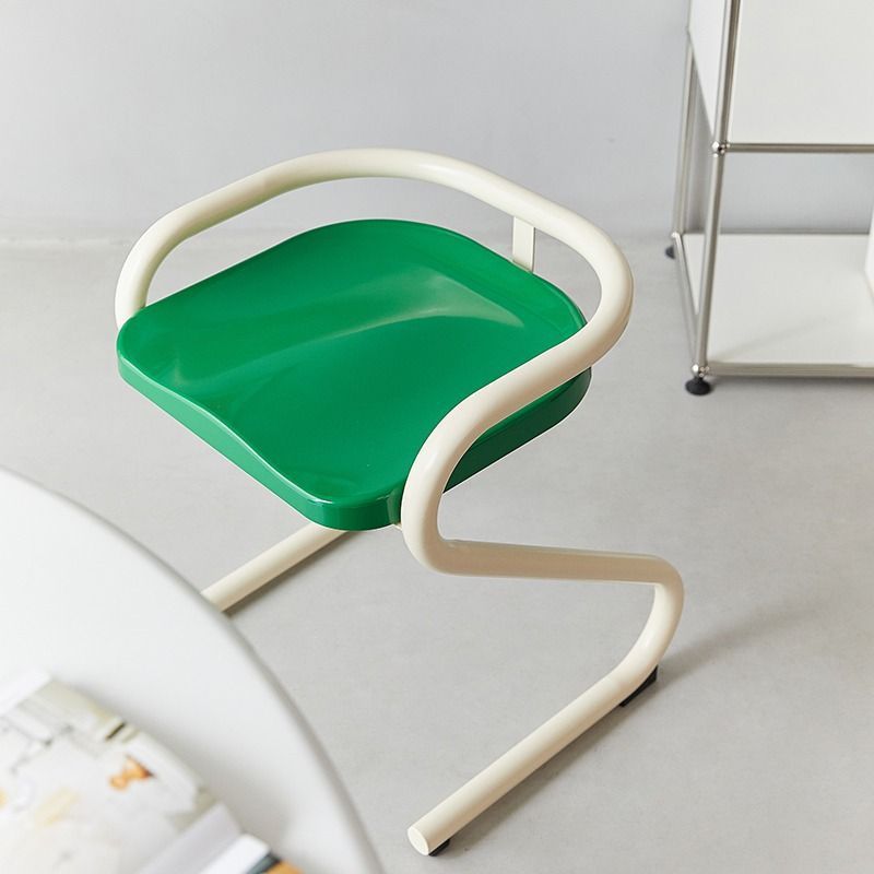 Mid-Century Curved Metal Dining Chair