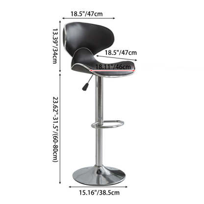Industrial Curved PU Leather Swivel Bar Stool Wingback