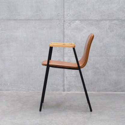 Faux Leather Upholstered Dining Chair