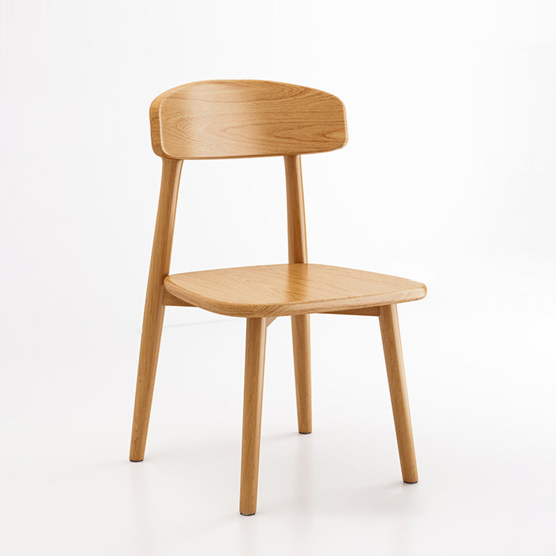 Minimalist Leather Fabric Wood Dining Chair — Leather / Walnut