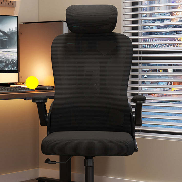 Modern Mesh Plastic Desk Chair