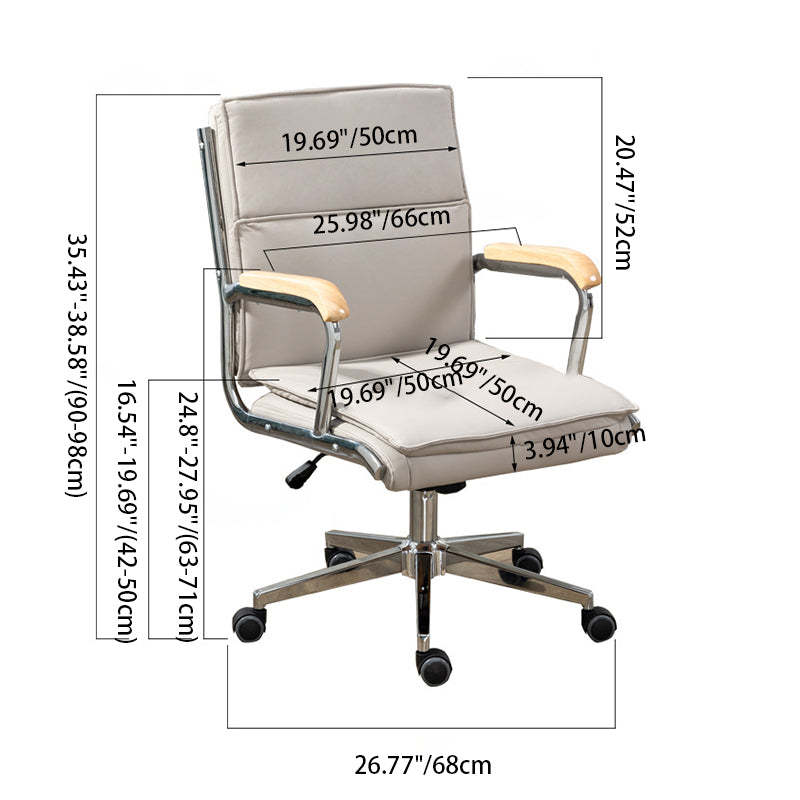 Minimalist PU Leather Steel Desk Chair — Brown