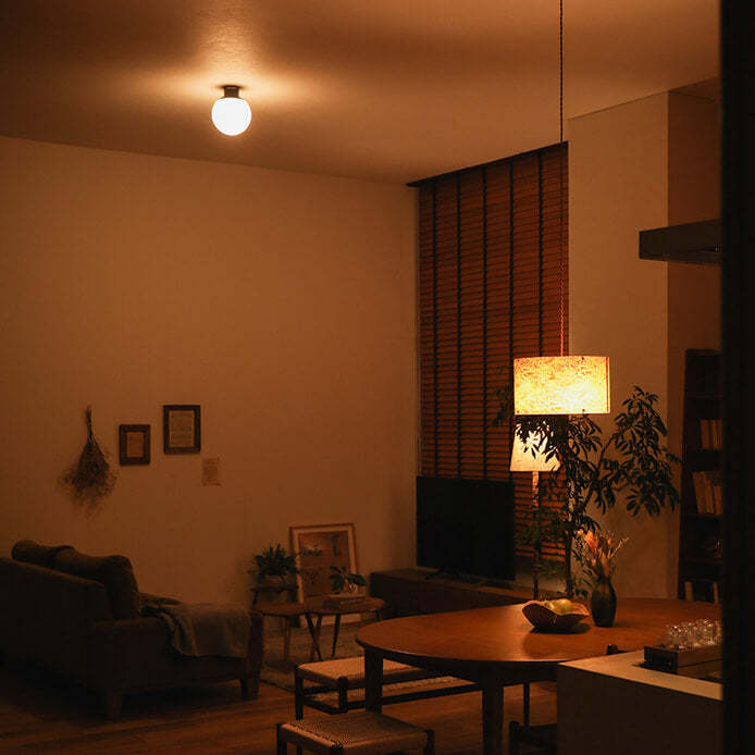 Japanese Round Ball Glass Brass Flush Ceiling Light
