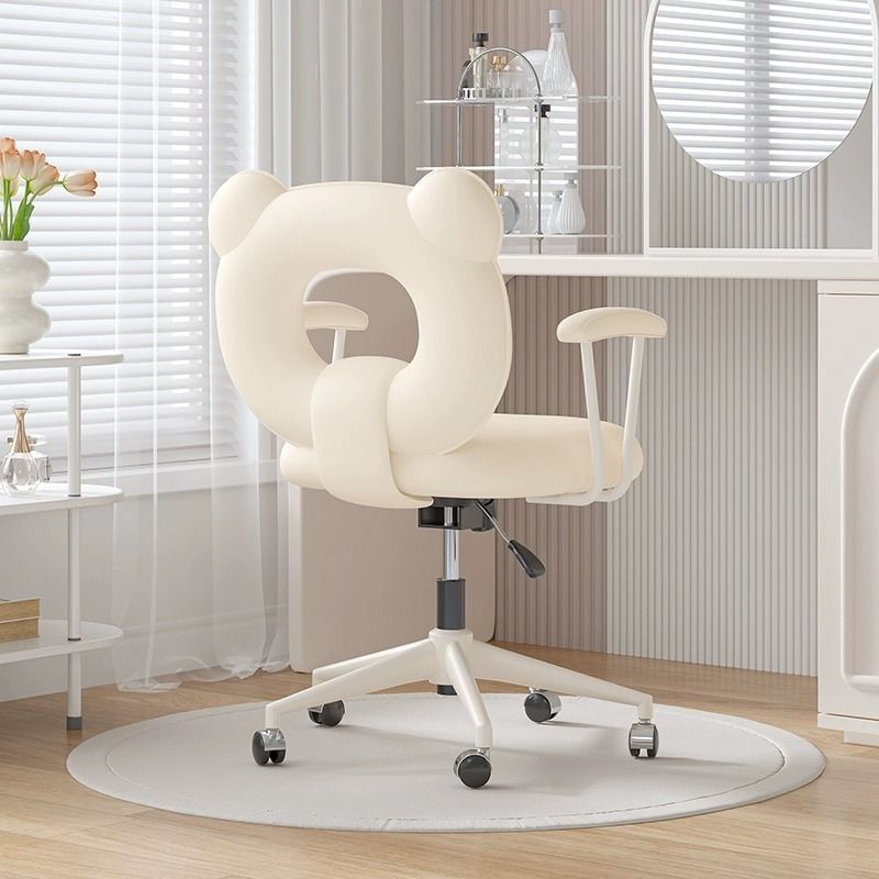 Nordic Leather Steel Iron Bear Desk Chair