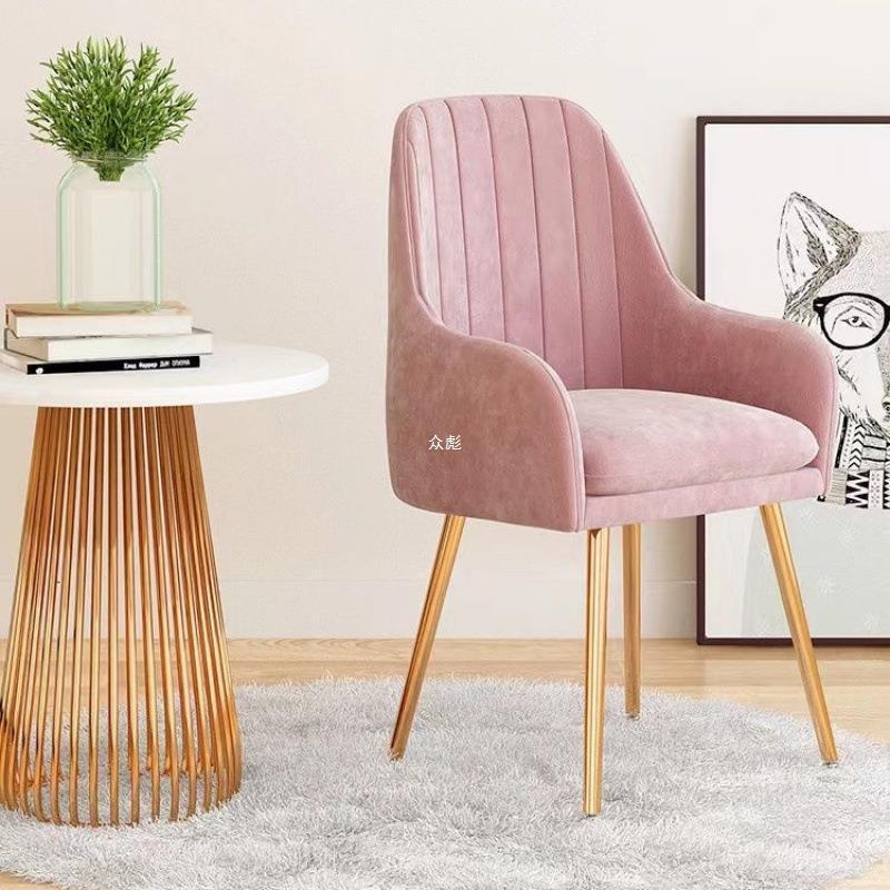 Scandinavian Velvet Leather Metal Vanity Stool — Emulsion / Pink & Gold / Velvet