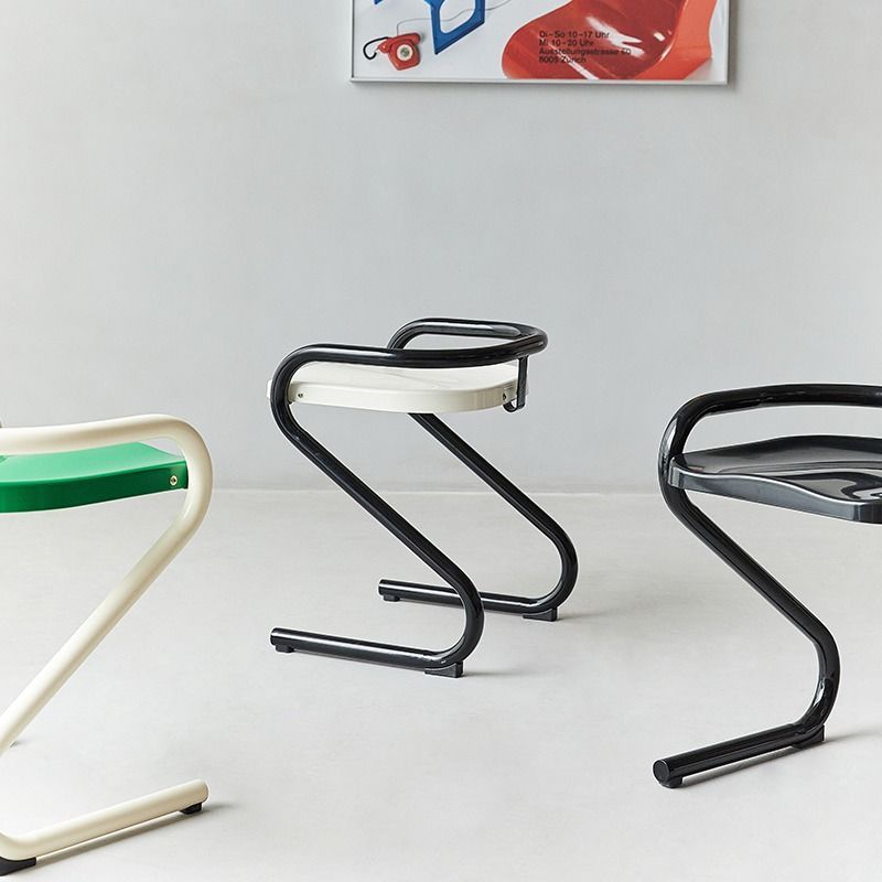Mid-Century Curved Metal Dining Chair