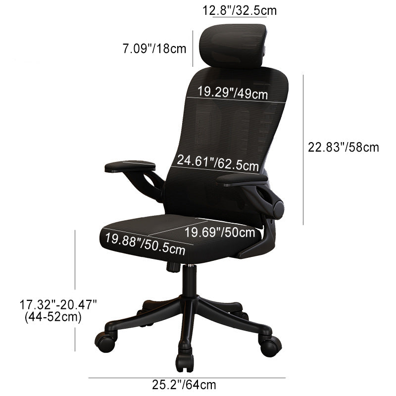 Modern Mesh Plastic Desk Chair