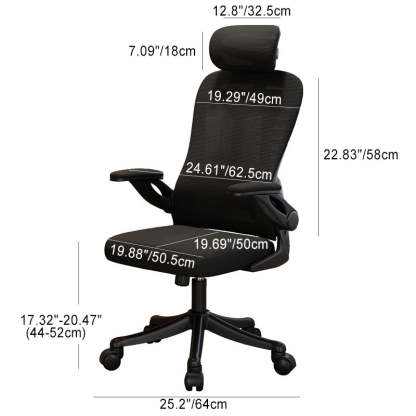 Modern Mesh Plastic Desk Chair