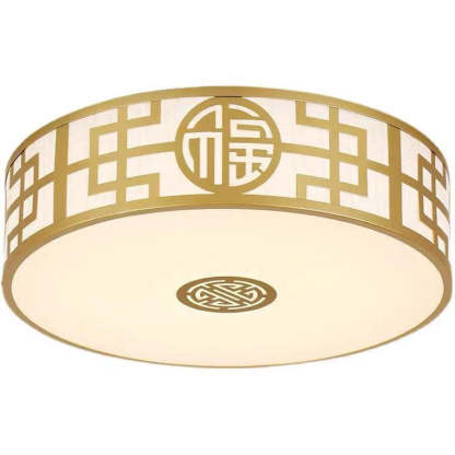 Modern Chinese Round Fabric Drum LED Flush Mount Light