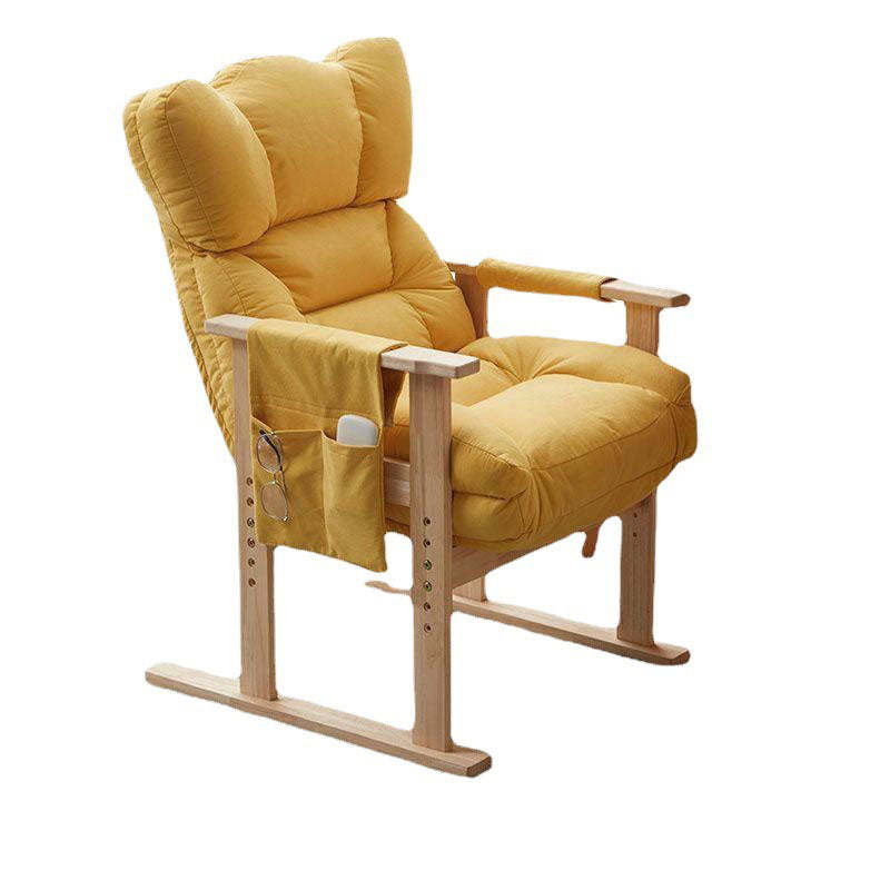 Modern Upholstered Wood Adjustable Accent Chair