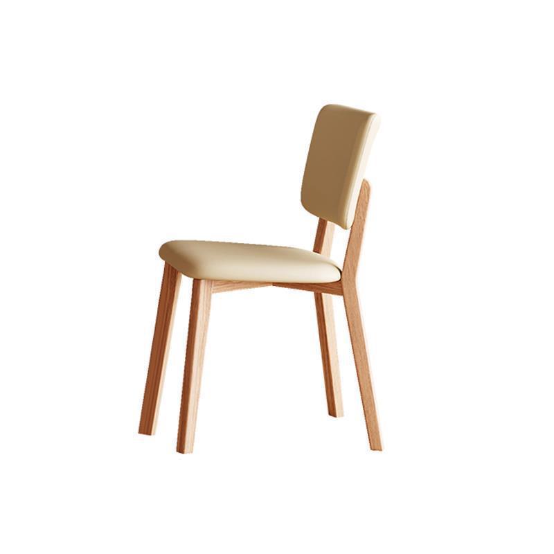 Minimalist Square Wood Leather Armless Chair