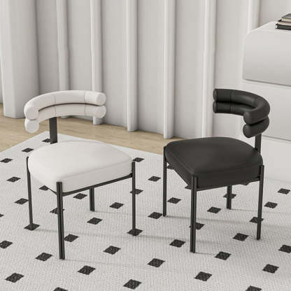 Contemporary Half-Arc Leather Metal Dining Chair — White