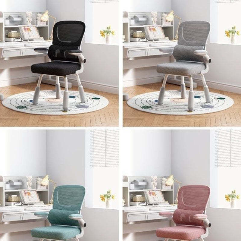 Scandinavian Mesh Steel Desk Chair