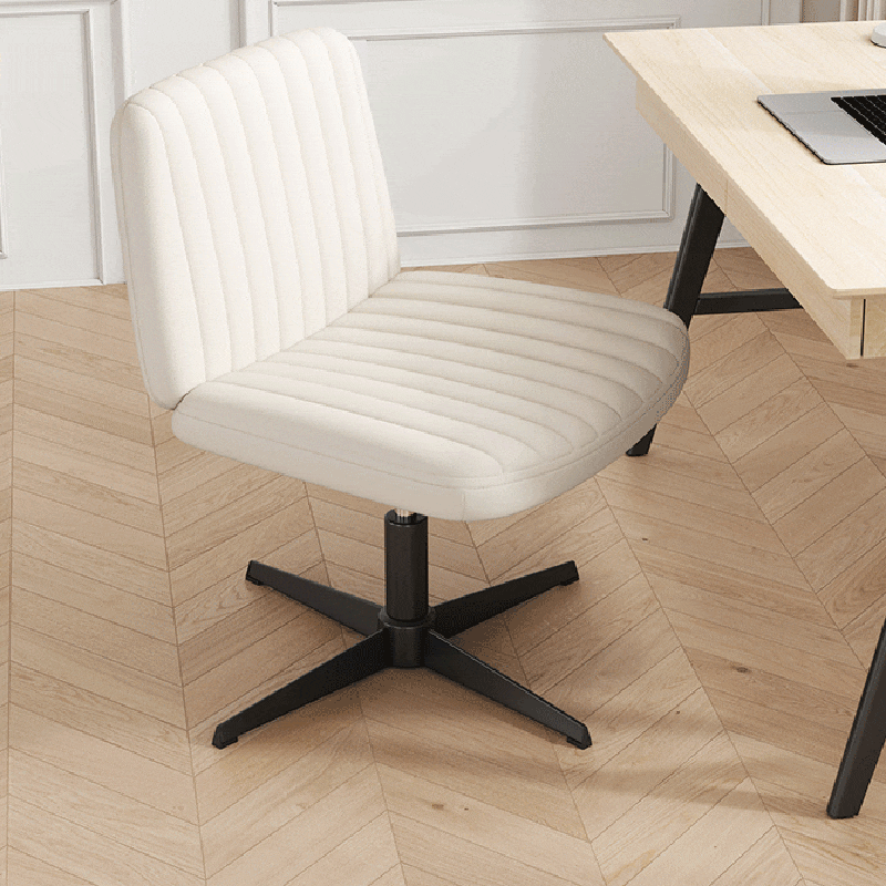 Minimalist Rectangular Iron Leather Armless Chair