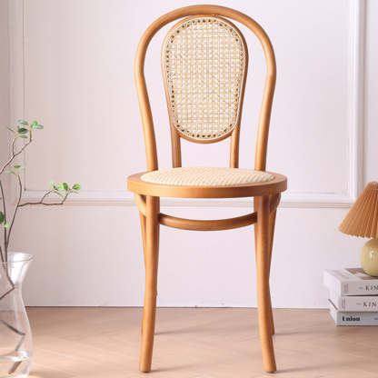 Vintage Rattan Woven Wooden Dining Chair