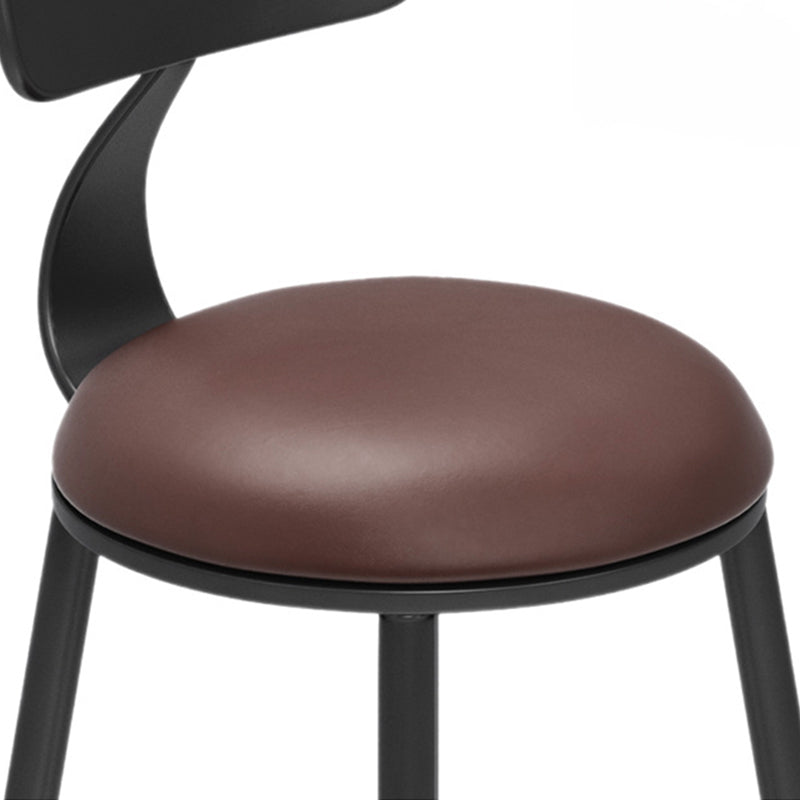 Vintage Wood Iron Round Bar Stool
