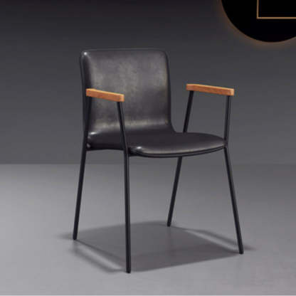 Faux Leather Upholstered Dining Chair