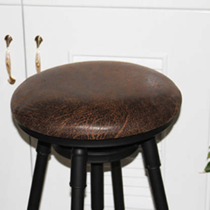 Vintage Round Wood Iron Bar Stool