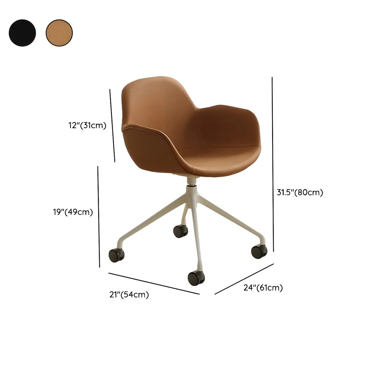 Modern Brown Leather Metal-Base Swivel Chair