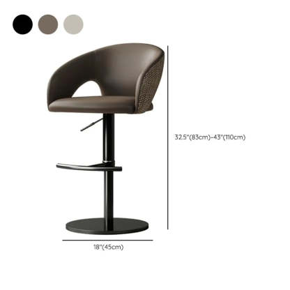 Modern Swivel Brown Leather Bucket Bar Stool