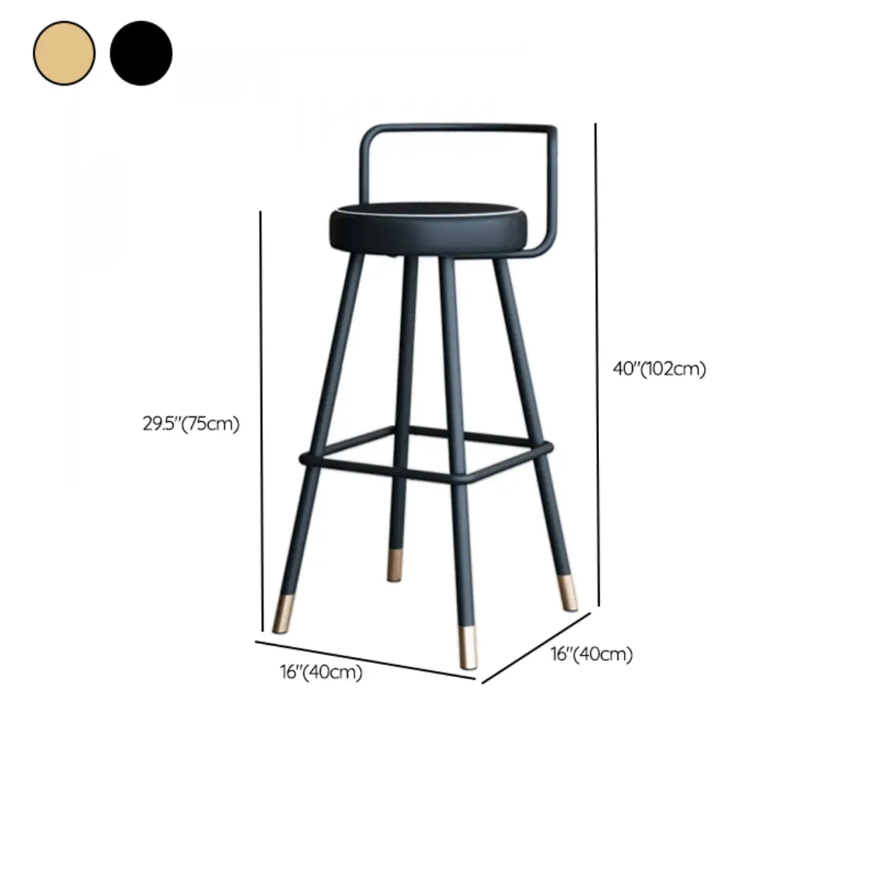 Black Round Leather Gold Accent Counter Bar Stool
