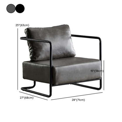 Modern Brown Leather Lounge Chair with Arms