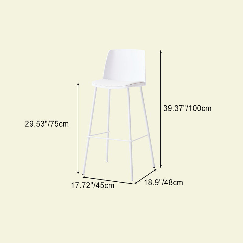 Minimalist PU Leather Metal Bar Stool — Green