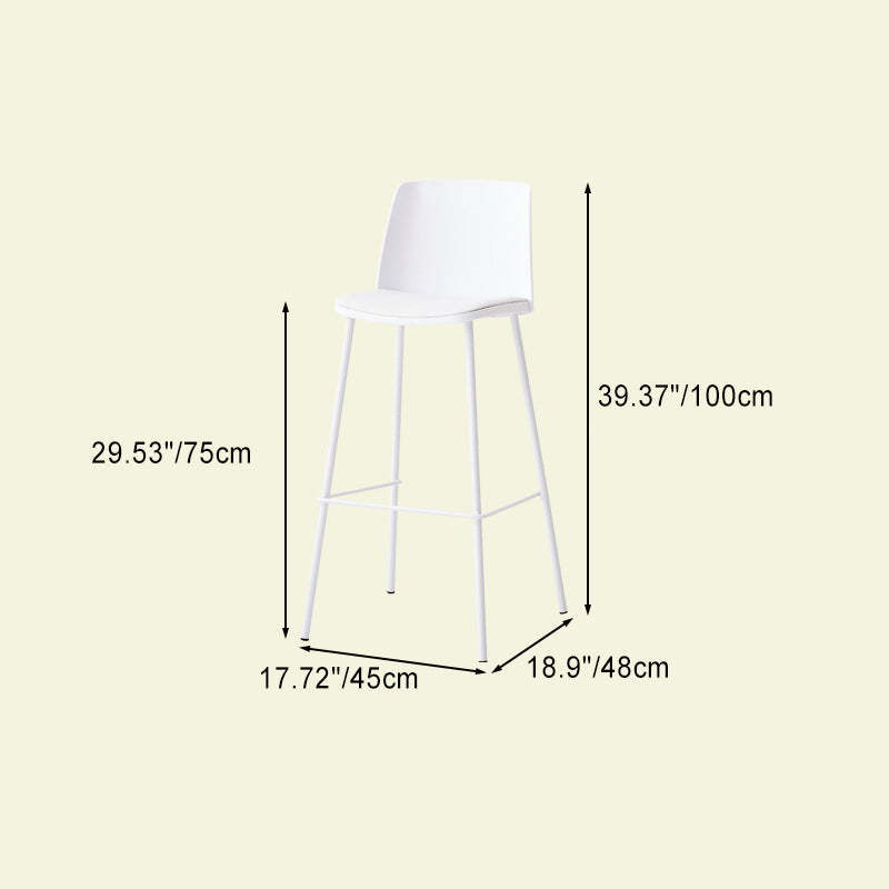 Minimalist PU Leather Metal Bar Stool — Green