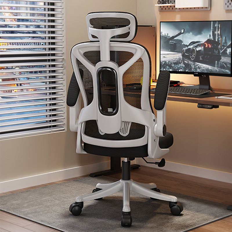 Modern Mesh Plastic Desk Chair