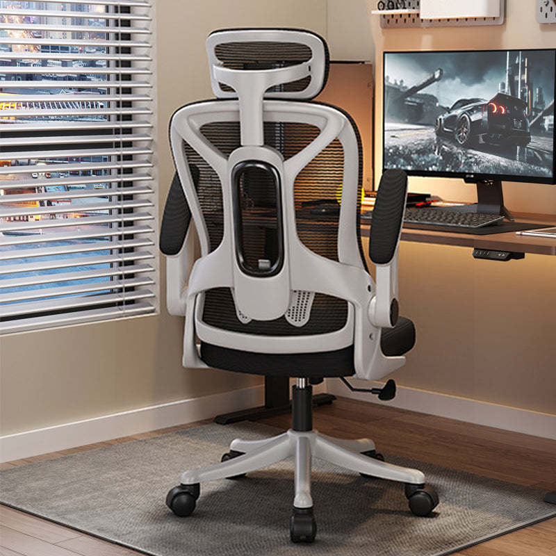 Modern Mesh Plastic Desk Chair — Black