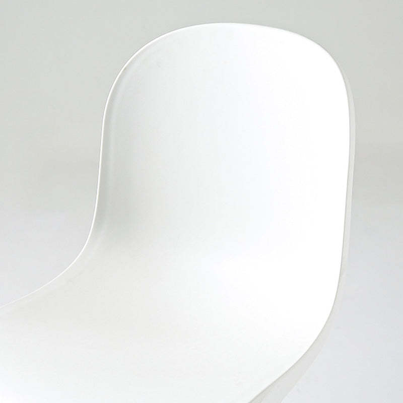 Scandinavian Bow-Frame Plastic Steel Dining Chair — White