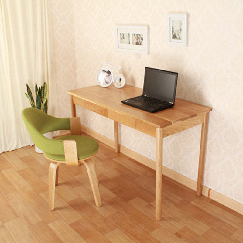 Nordic PU Leather Ergonomic Swivel Desk Chair