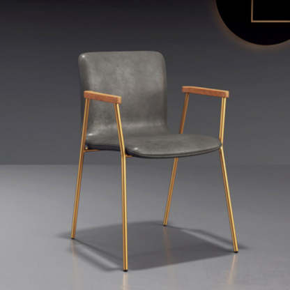 Faux Leather Upholstered Dining Chair