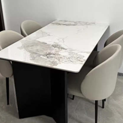 Minimalist Leather Wood Elliptical Curved Dining Chair