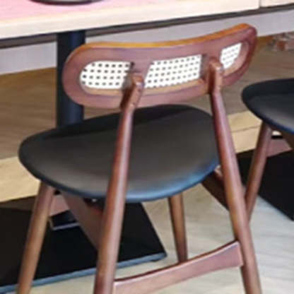 Japanese Faux Leather Wood Splayed-Leg Dining Chair