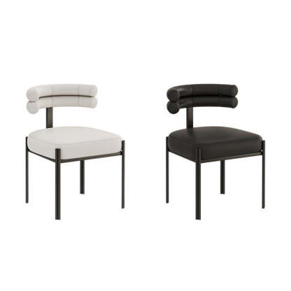 Contemporary Half-Arc Leather Metal Dining Chair